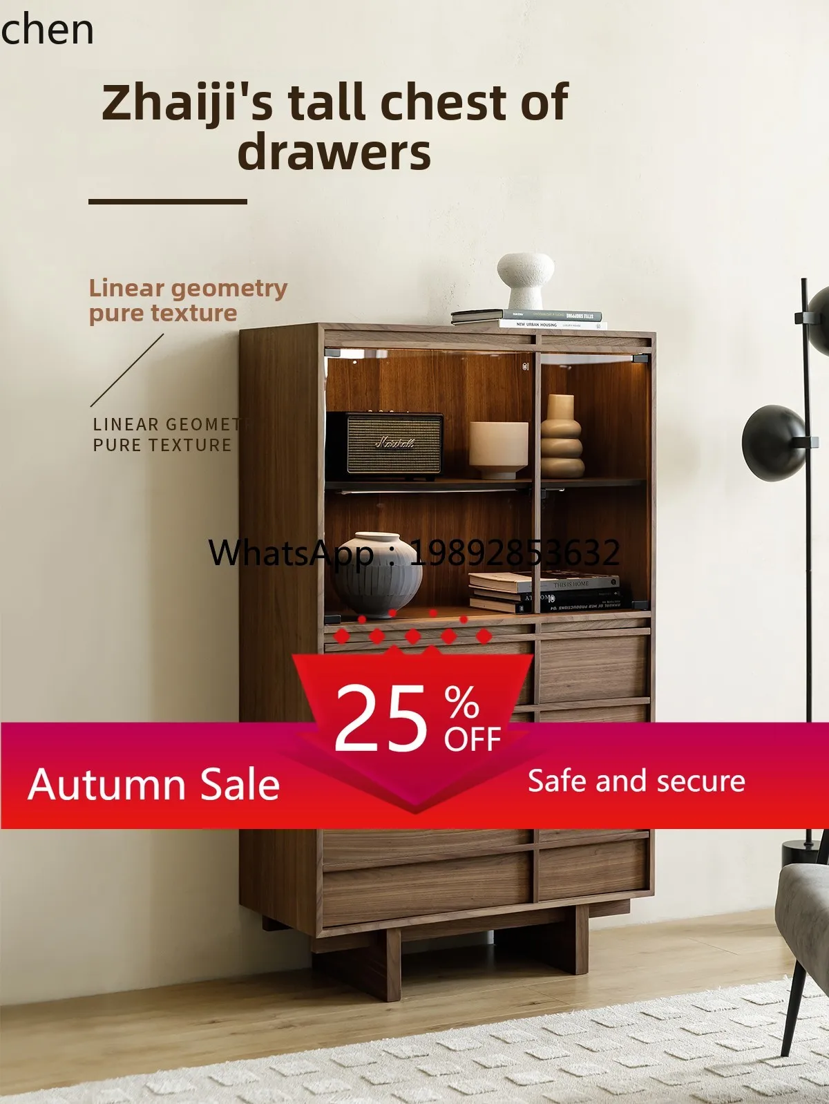 Solid Wood Side Cabinet Black Walnut Glass Cabinet with Drawer Living Room Display Integrated Wall Standing Cabinet
Solid Wood Side Cabinet Black Walnut Glass Cabinet with Drawer Living Room Display Integrated Wall Standing Cabinet