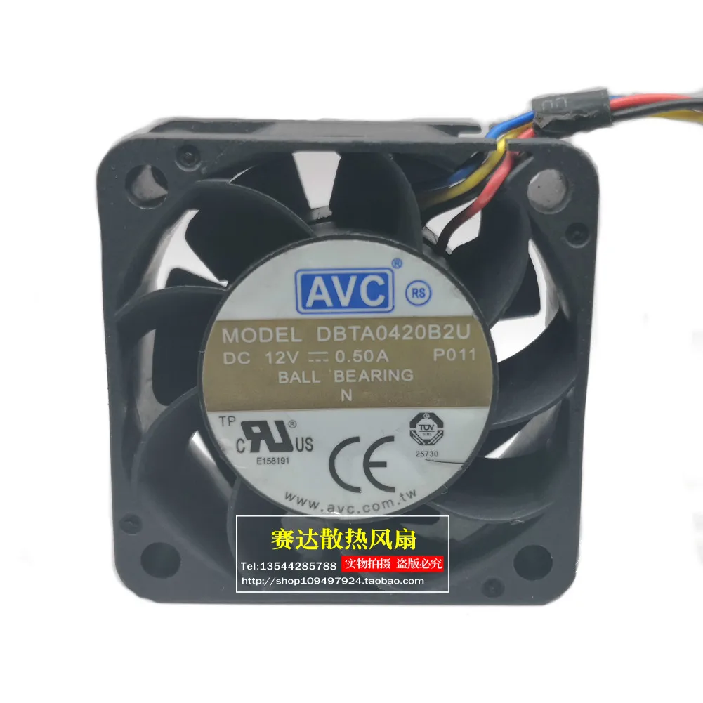 AVC 4020 12V 0.50A 4cm 4 lines wire PWM server cooling fan DBTA0420B2U 40*40*20mm
AVC 4020 12V 0.50A 4cm 4 lines wire PWM server cooling fan DBTA0420B2U 40*40*20mm