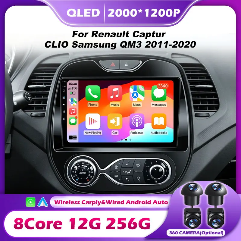 Android 14 Auto Radio For Renault Captur CLIO Samsung QM3 2011-2020 Multimedia Player Wireless Carplay No 2Din DVD Head Unit 9"
Android 14 Auto Radio For Renault Captur CLIO Samsung QM3 2011-2020 Multimedia Player Wireless Carplay No 2Din DVD Head Unit 9"