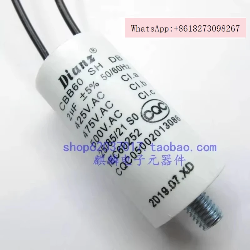 Dianz CBB60 450 В 1 мкФ/1,5 мкФ/2 мкФ/2,5 мкФ/3 мкФ 500 В винтовой пусковой конденсатор
Dianz CBB60 450 В 1 мкФ/1,5 мкФ/2 мкФ/2,5 мкФ/3 мкФ 500 В винтовой пусковой конденсатор