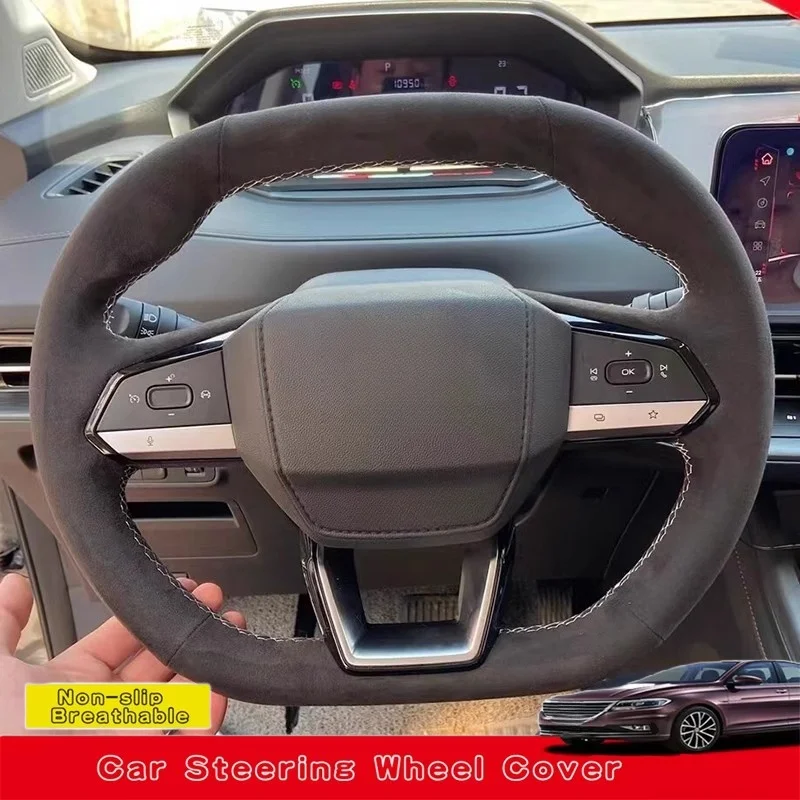 Custom Hand Sewing Microfiber Leather Car Steering Wheel Cover CHANGAN 2nd Gen CS55plus Unik Univ Cs75 plus Car Accessories
Custom Hand Sewing Microfiber Leather Car Steering Wheel Cover CHANGAN 2nd Gen CS55plus Unik Univ Cs75 plus Car Accessories