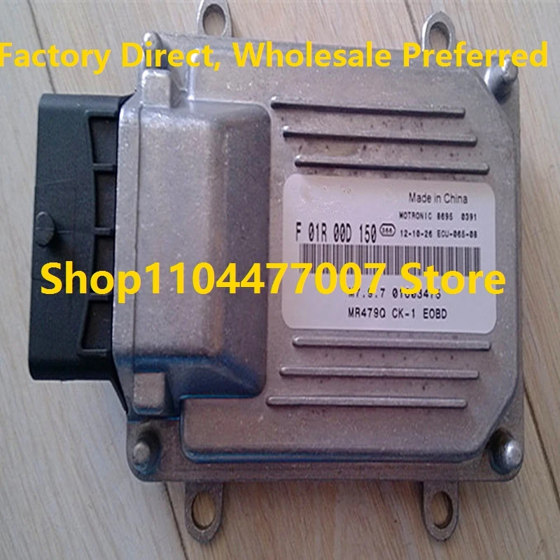 Электронный блок управления M7 ECU, компьютерная плата двигателя для Ziyoujian F01R00D150 01603475 F01RB0D150 F01R00D149 01603474 F01RB0D149 
Электронный блок управления M7 ECU, компьютерная плата двигателя для Ziyoujian F01R00D150 01603475 F01RB0D150 F01R00D149 01603474 F01RB0D149
