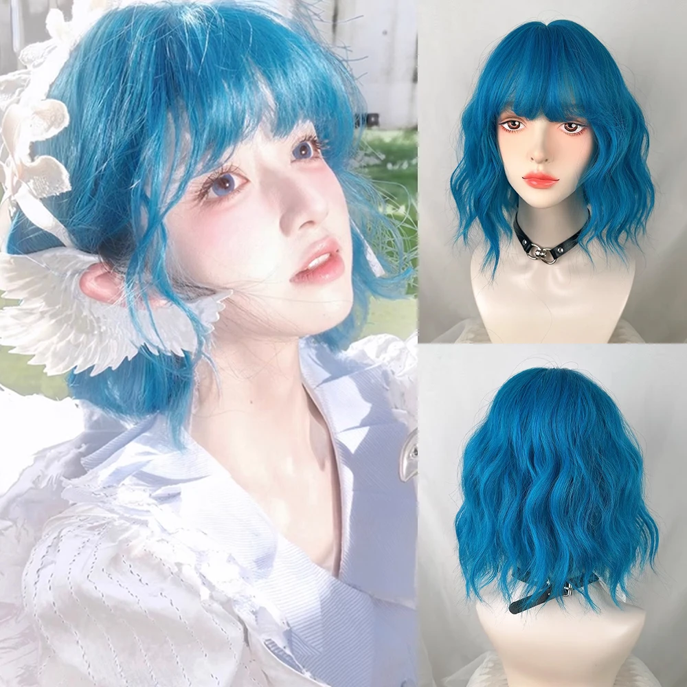 Синие короткие волнистые женские синтетические парики с челкой, пушистый термостойкий парик Лолиты для косплея для повседневной вечеринки
Синие короткие волнистые женские синтетические парики с челкой, пушистый термостойкий парик Лолиты для косплея для повседневной вечеринки