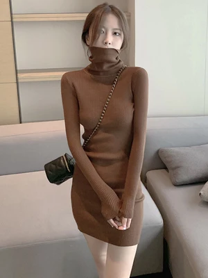 Женский вязаный свитер с высоким воротником, облегающий миди, цветной базовый слой, юбка Dr ort, внутренняя одежда, осень-зима, новинка...
Женский вязаный свитер с высоким воротником, облегающий миди, цветной базовый слой, юбка Dr ort, внутренняя одежда, осень-зима, новинка...