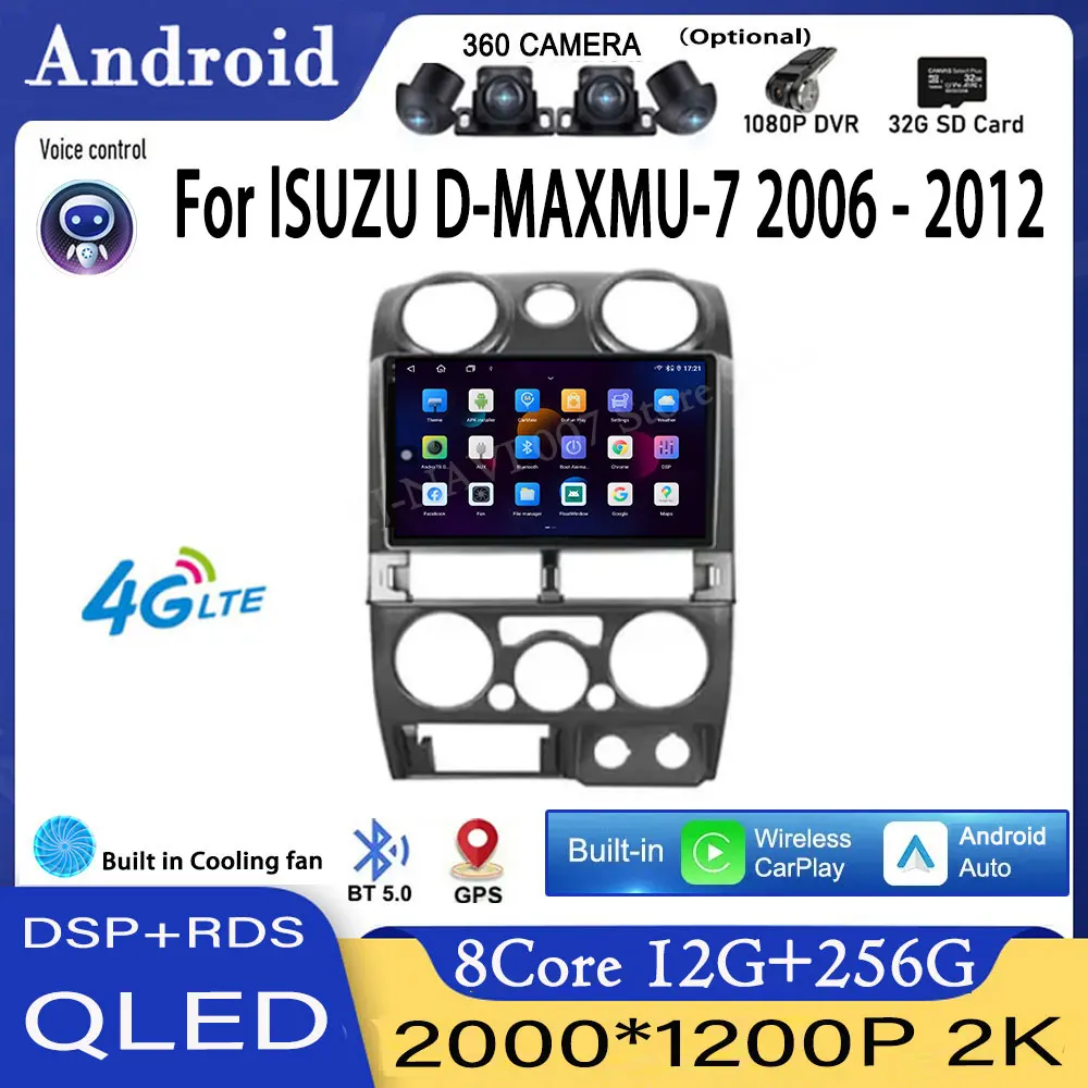 Android 14 для lSUZU D-MAXMU-7 2006-2012 Автомобильный радиоприемник GPS-навигация Стерео Carplay 4G + Wi-Fi Мультимедийный видеоплеер
Android 14 для lSUZU D-MAXMU-7 2006-2012 Автомобильный радиоприемник GPS-навигация Стерео Carplay 4G + Wi-Fi Мультимедийный видеоплеер