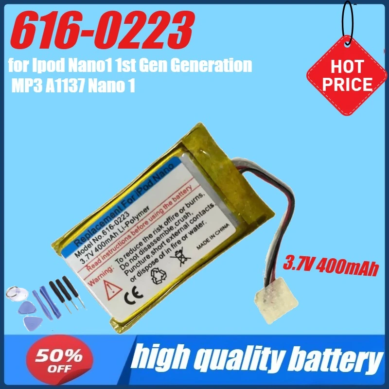 3.7V 400mAh 616-0223 Battery for Ipod Nano1 1st Gen Generation MP3 A1137 Nano 1 616-0223 Batteries +Tools
3.7V 400mAh 616-0223 Battery for Ipod Nano1 1st Gen Generation MP3 A1137 Nano 1 616-0223 Batteries +Tools
