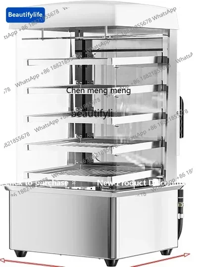 A601 HH Breakfast small glass steamed buns machine convenience store steamed buns steamer steamer furnace display insulation cab
A601 HH Breakfast small glass steamed buns machine convenience store steamed buns steamer steamer furnace display insulation cab