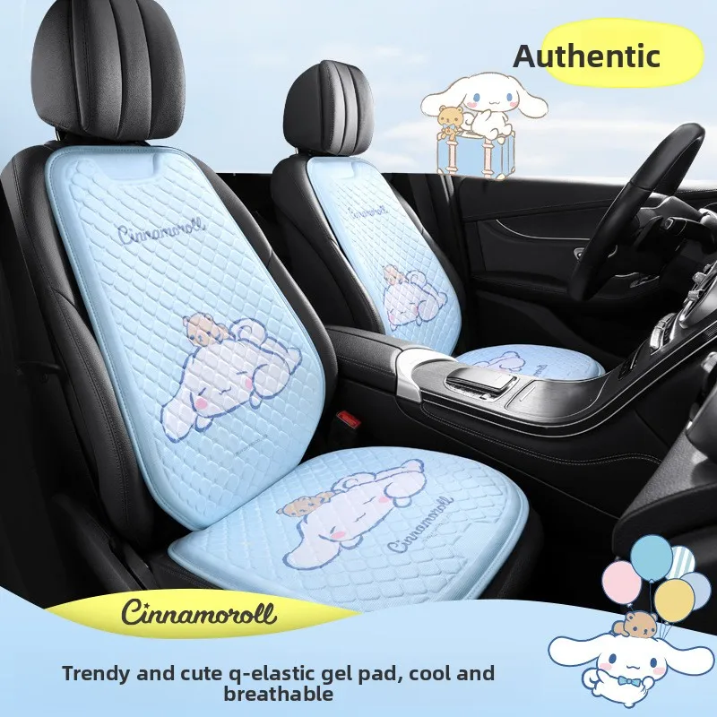 Car Seat Cushion Summer Cool Cushion Gel Breathable Universal Car Seat Cover Summer Cool
Car Seat Cushion Summer Cool Cushion Gel Breathable Universal Car Seat Cover Summer Cool