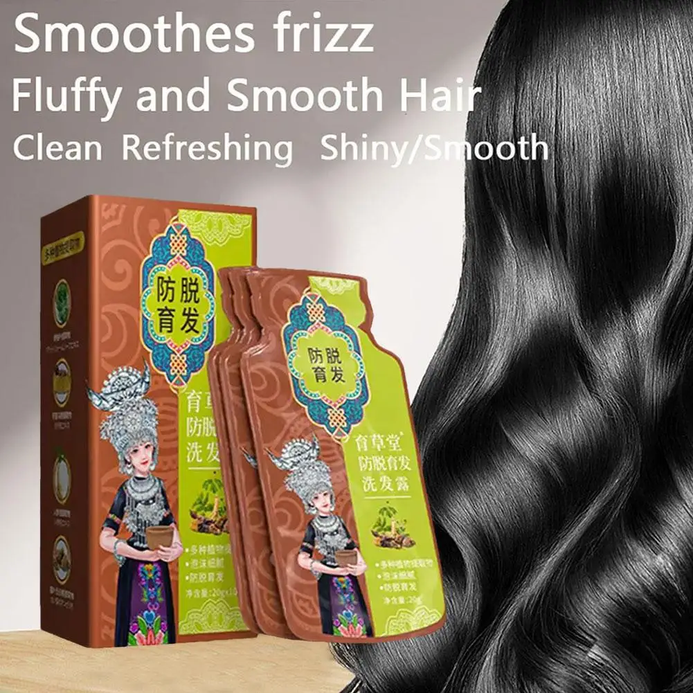 Black Ganoderma And Polygonum Multiflorum Shampoo Herbal Roots Care Whitehead Control Nourishing Oil Repairs Hair B0T0
Black Ganoderma And Polygonum Multiflorum Shampoo Herbal Roots Care Whitehead Control Nourishing Oil Repairs Hair B0T0