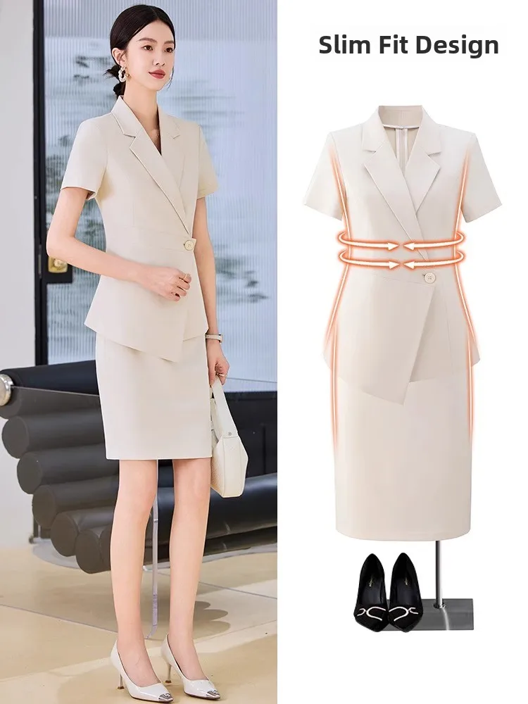 Bla ort Sve Suit Set for Women Summer New High End Hotel Manager Work orm Profional Ele Slim Fit Formal Wear
Bla ort Sve Suit Set for Women Summer New High End Hotel Manager Work orm Profional Ele Slim Fit Formal Wear