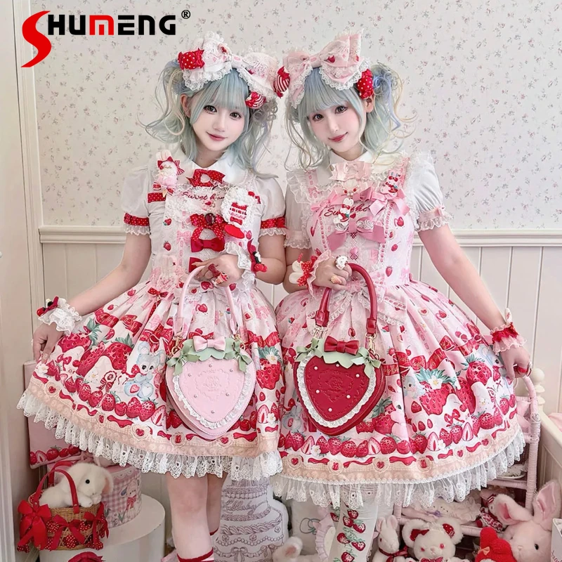 Original Lolita Sweet Garden Strawberry Handbag Cute Bow Pearl Lace Design Portable Fashion Style Daily Matching Shopping Bags
Original Lolita Sweet Garden Strawberry Handbag Cute Bow Pearl Lace Design Portable Fashion Style Daily Matching Shopping Bags