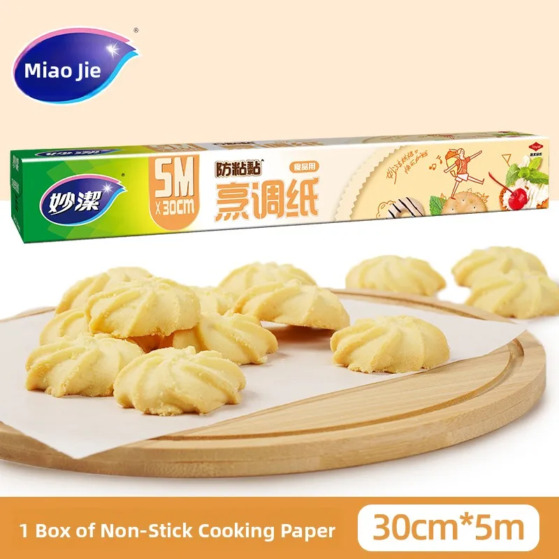 Miaojie Silicone Baking Paper Kitchen Cooking Utensils BBQ Tray Oil Absorption Air Fryer Cooking Paper Home Use
Miaojie Silicone Baking Paper Kitchen Cooking Utensils BBQ Tray Oil Absorption Air Fryer Cooking Paper Home Use