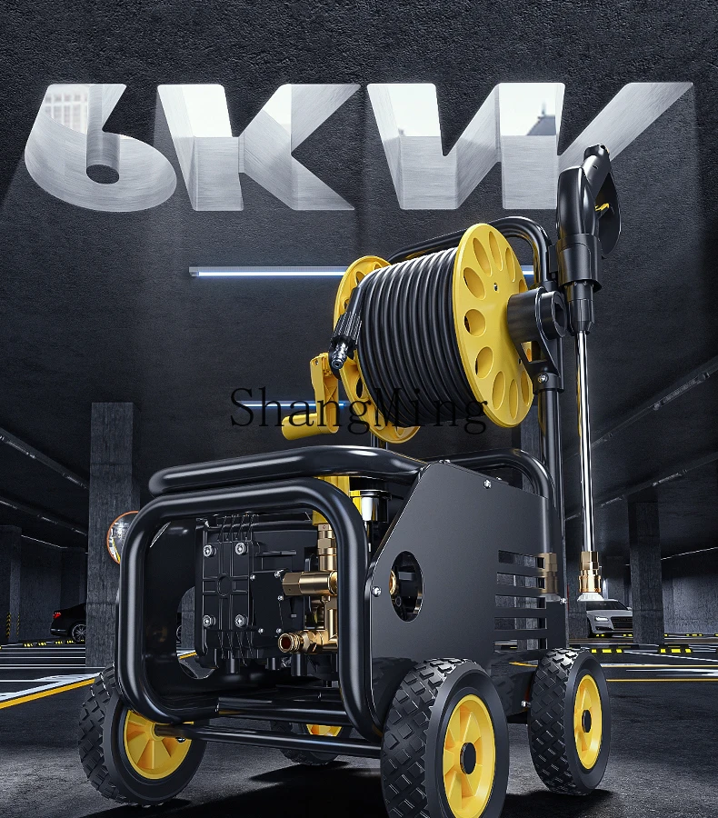 CL Car Wash Shop Farm High Power Ultra High Pressure Washing Machine Water Gun Water Pump
CL Car Wash Shop Farm High Power Ultra High Pressure Washing Machine Water Gun Water Pump