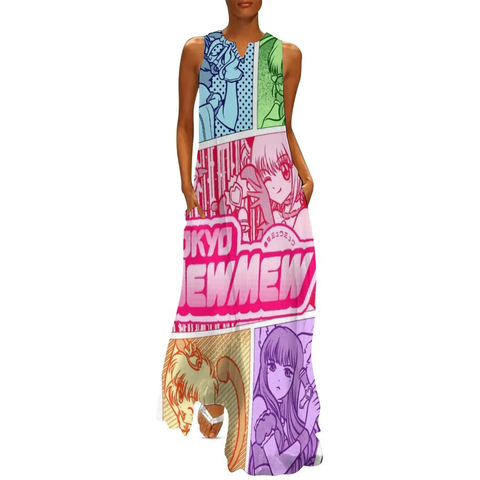 For the future of the earth Long Dress summer dress woman 2025 womens clothing Women dresses summer dress for woman
For the future of the earth Long Dress summer dress woman 2025 womens clothing Women dresses summer dress for woman