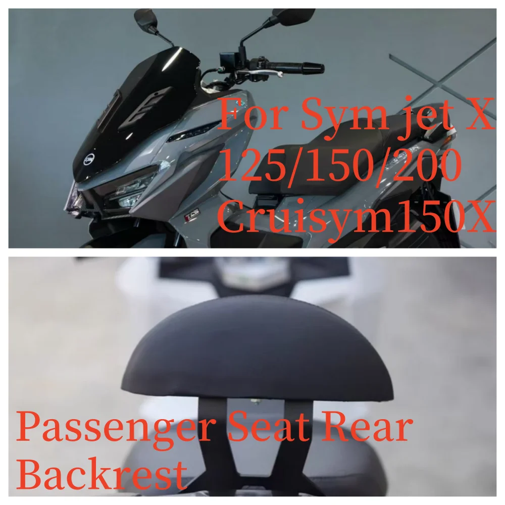Мотоциклетное пассажирское сиденье, задняя спинка, рама, аксессуары, монтажный комплект для Sym Jet X 125/150/200 Cruisym150X 
Мотоциклетное пассажирское сиденье, задняя спинка, рама, аксессуары, монтажный комплект для Sym Jet X 125/150/200 Cruisym150X