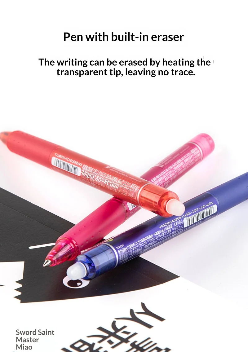 Японская термостираемая гелевая ручка PILOT 23EF, FriXion Ball 0.5, для школьников, профессиональная канцелярская принадлежность, водная ручка
Японская термостираемая гелевая ручка PILOT 23EF, FriXion Ball 0.5, для школьников, профессиональная канцелярская принадлежность, водная ручка