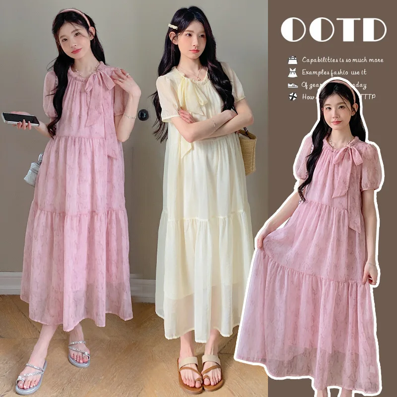 Pregnant Women's Clothing 2025 Summer New Loose and Slimming Korean Version Medium Long Casual Dress
Pregnant Women's Clothing 2025 Summer New Loose and Slimming Korean Version Medium Long Casual Dress