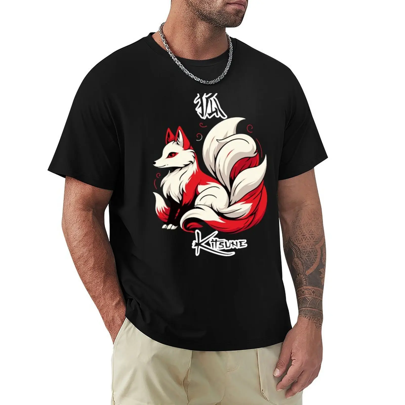 Kitsune (9 Tailed Japanese Fox) T-Shirt Quick Dry Outdoor Sports T-Shirt
Kitsune (9 Tailed Japanese Fox) T-Shirt Quick Dry Outdoor Sports T-Shirt