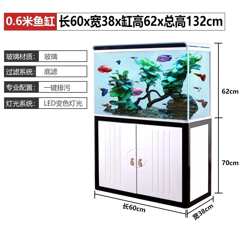X5-20 ultra-white glass bottom filter large and medium-sized aquarium water-free living room dragon fish tank silent
X5-20 ultra-white glass bottom filter large and medium-sized aquarium water-free living room dragon fish tank silent