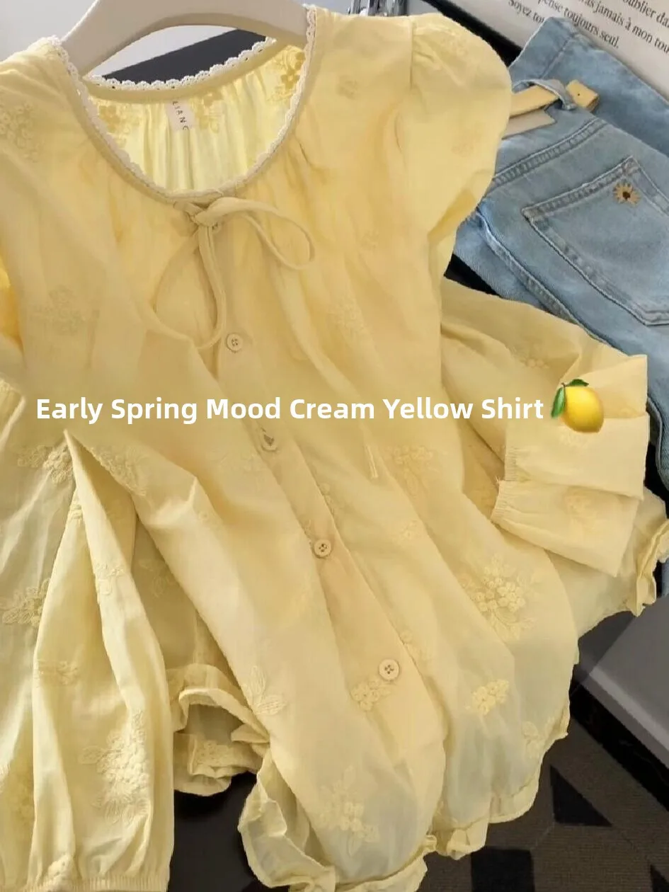 Retro Style Embroidered Print Blouse Women's Unique Beautiful Lace Trim Miu Series Long Sleeve round Neck Cotton Polyester Blend
Retro Style Embroidered Print Blouse Women's Unique Beautiful Lace Trim Miu Series Long Sleeve round Neck Cotton Polyester Blend