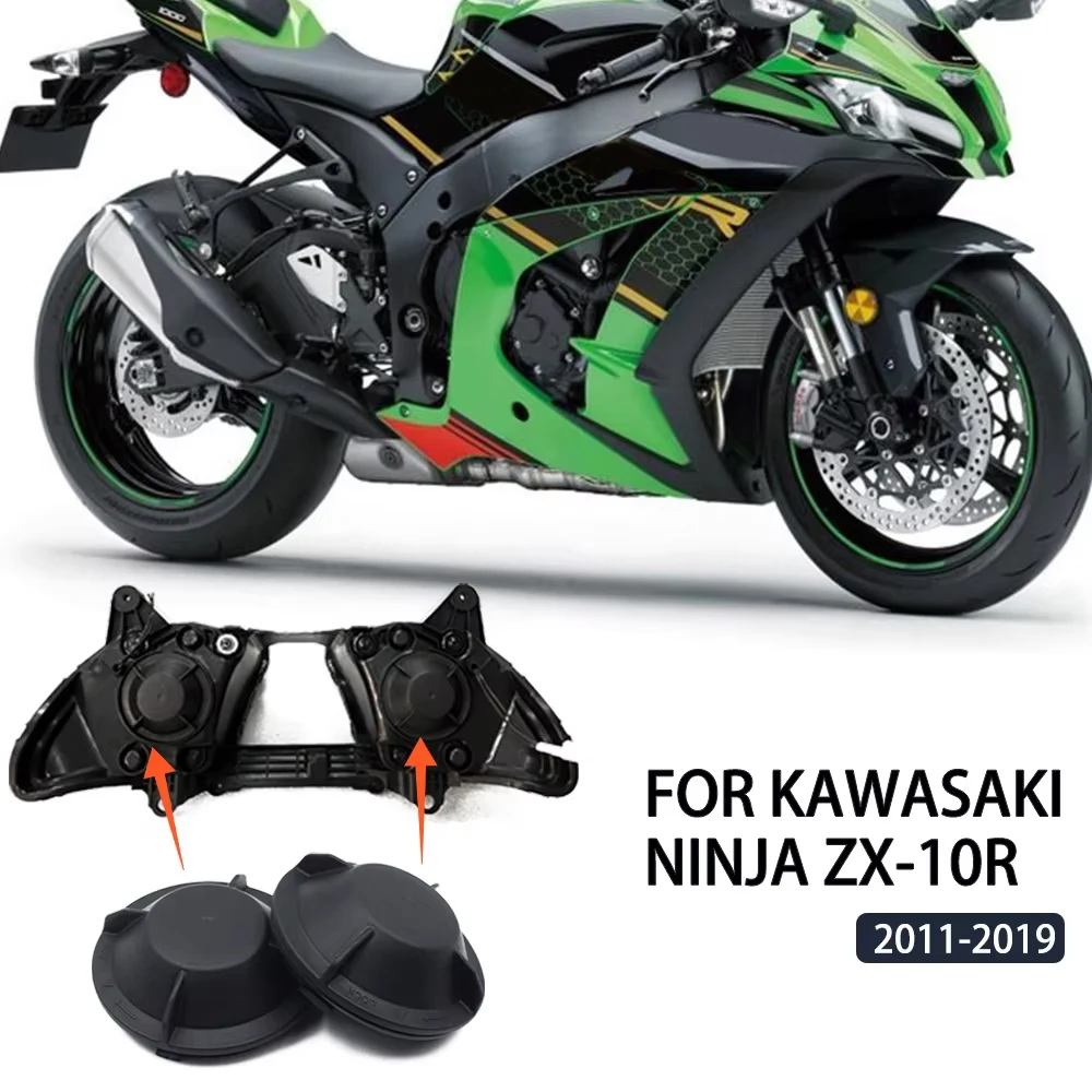 Motorcycle Front Headlight Rear Cover Headlamp Cap For Kawasaki ZX 6R 636 2003 2006 ZX 10R 2004 2005 for Yamaha R1 2009 2014
Motorcycle Front Headlight Rear Cover Headlamp Cap For Kawasaki ZX 6R 636 2003 2006 ZX 10R 2004 2005 for Yamaha R1 2009 2014