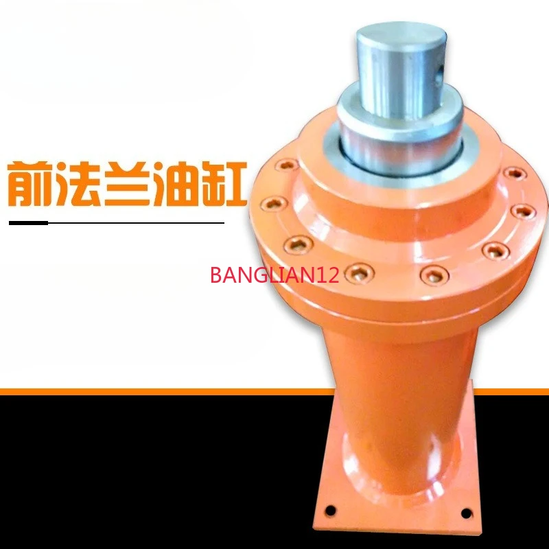 Flanged hydraulic cylinder, front flanged cylinder, electric hydraulic cylinder
Flanged hydraulic cylinder, front flanged cylinder, electric hydraulic cylinder