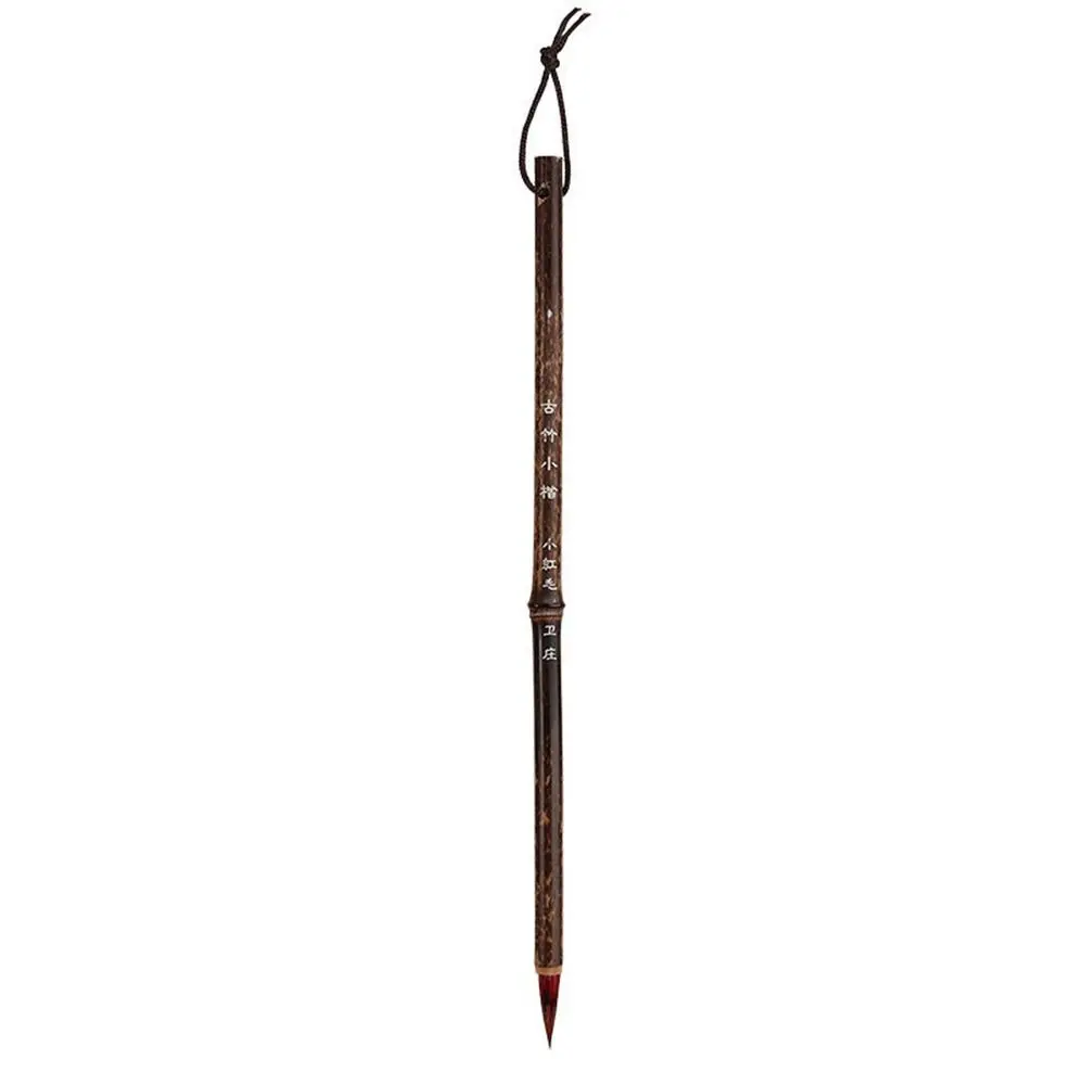 High Quality Crisperding Student Artist Drawing Painting Practice Script Writing Brush Calligraphy Brushes Chinese Brushes
High Quality Crisperding Student Artist Drawing Painting Practice Script Writing Brush Calligraphy Brushes Chinese Brushes