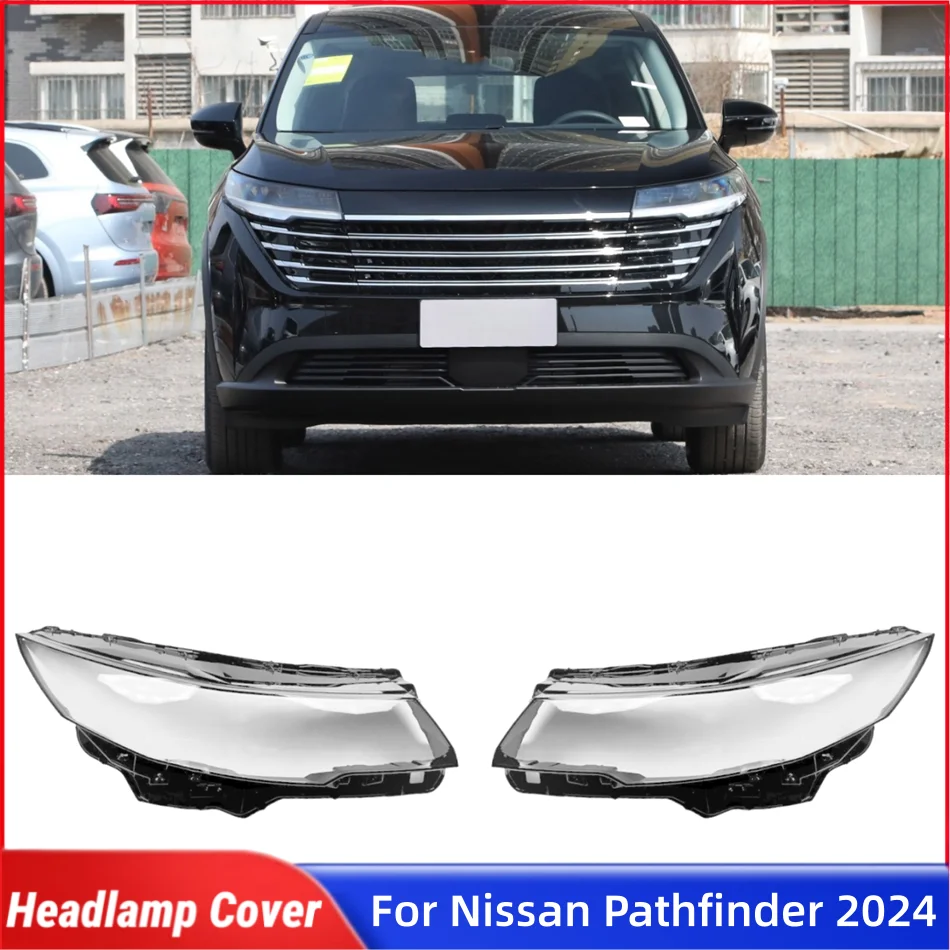 Для Nissan Pathfinder 2024, запасные части для автомобиля, линза, корпус фары, передняя фара автомобиля, крышка объектива, корпус фары
Для Nissan Pathfinder 2024, запасные части для автомобиля, линза, корпус фары, передняя фара автомобиля, крышка объектива, корпус фары