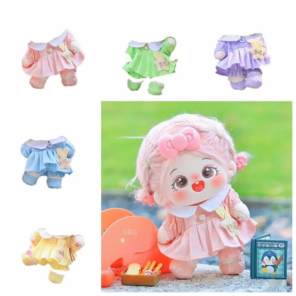 Trousers 20cm Cotton Doll Dress Princess Dress Shoes Cotton Doll Clothes Clothing Skirt Mini Plush Toy Clothes Doll Accessories
Trousers 20cm Cotton Doll Dress Princess Dress Shoes Cotton Doll Clothes Clothing Skirt Mini Plush Toy Clothes Doll Accessories