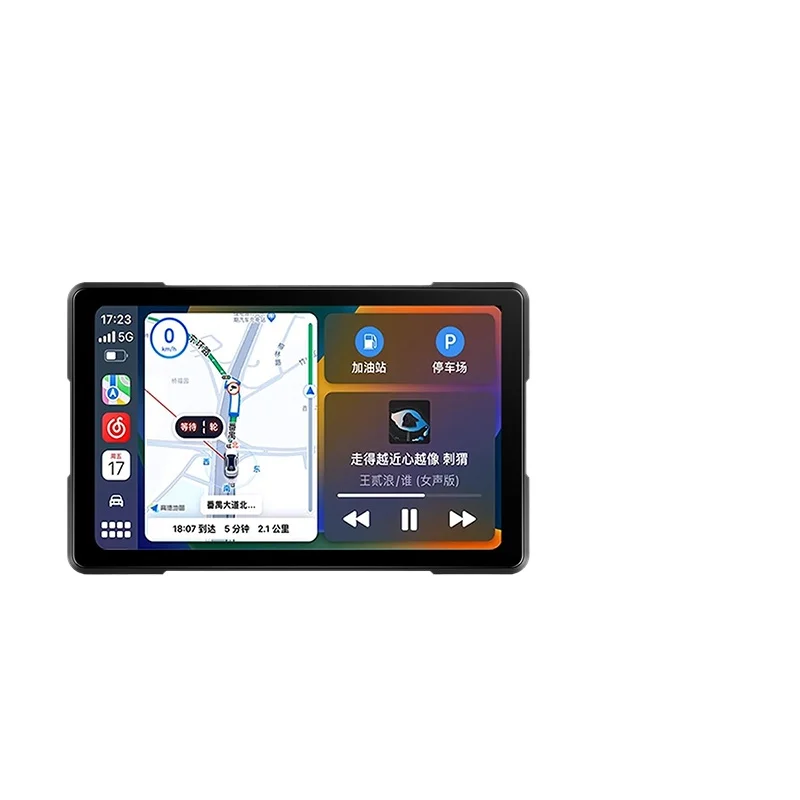 Motorcycle driving recorder, smart car, navigator all-in-one machine
Motorcycle driving recorder, smart car, navigator all-in-one machine