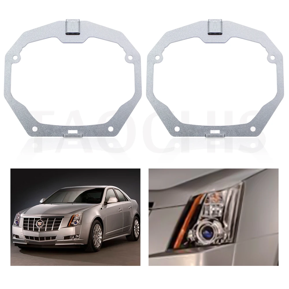 TAOCHIS автомобильный Стайлинг рамка адаптер DIY кронштейн держатель для Cadillac CTS MINI H1 объектив проектора AFS модернизация автомобильный аксессуар
TAOCHIS автомобильный Стайлинг рамка адаптер DIY кронштейн держатель для Cadillac CTS MINI H1 объектив проектора AFS модернизация автомобильный аксессуар