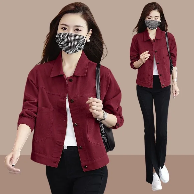 Модный короткий жакет-кардиган для женщин с воротником, весенняя новинка в корейском стиле, универсальный, маленький размер, трендовый, для любого возраста.
Модный короткий жакет-кардиган для женщин с воротником, весенняя новинка в корейском стиле, универсальный, маленький размер, трендовый, для любого возраста.