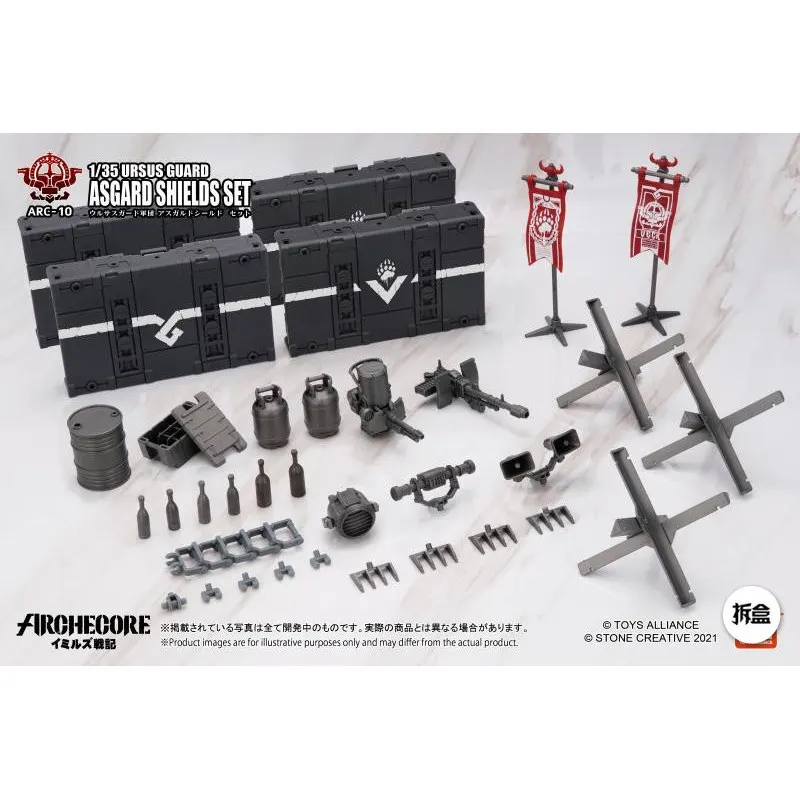 Toys Alliance Arc 10 Asgard Shields Set 1 35 Ursus Guard Archecore Scale Model Building Accessory For Hobby Collectors
Toys Alliance Arc 10 Asgard Shields Set 1 35 Ursus Guard Archecore Scale Model Building Accessory For Hobby Collectors