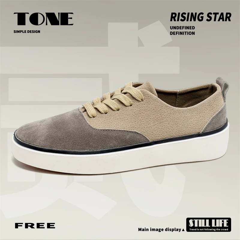 2025Summer Breathable Comfortable Lightweight High-Quality New Niche High Street Casual Sneakers Gray Khaki39-44
2025Summer Breathable Comfortable Lightweight High-Quality New Niche High Street Casual Sneakers Gray Khaki39-44