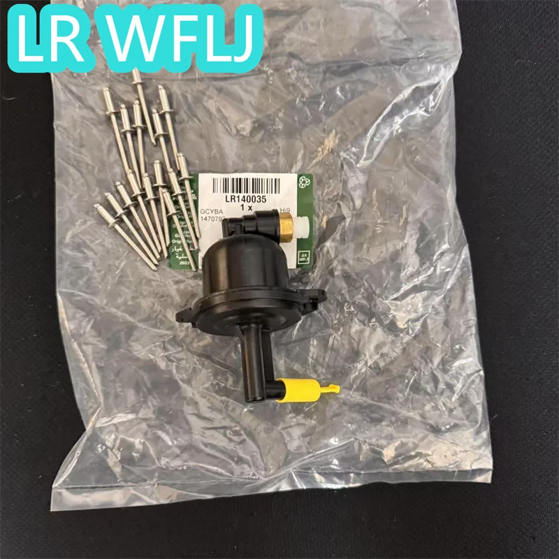 LR140035 LR121262 LR095836 T4K9472 J9D1218 Air Suspension Lines Expansion Chamber For RANGE ROVER VELAR Range Rover Sport
LR140035 LR121262 LR095836 T4K9472 J9D1218 Air Suspension Lines Expansion Chamber For RANGE ROVER VELAR Range Rover Sport