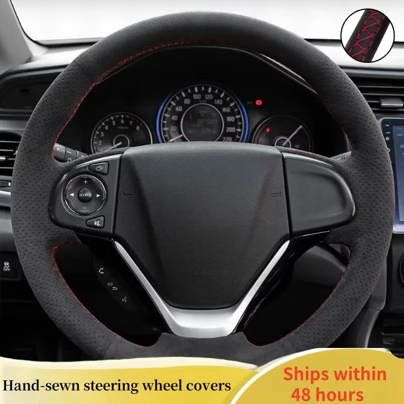 Custom Car Steering Wheel Cover Suede Leather For Honda Fit CRV Crider Honda Civic Steering Wheel Braid Car Accessory
Custom Car Steering Wheel Cover Suede Leather For Honda Fit CRV Crider Honda Civic Steering Wheel Braid Car Accessory