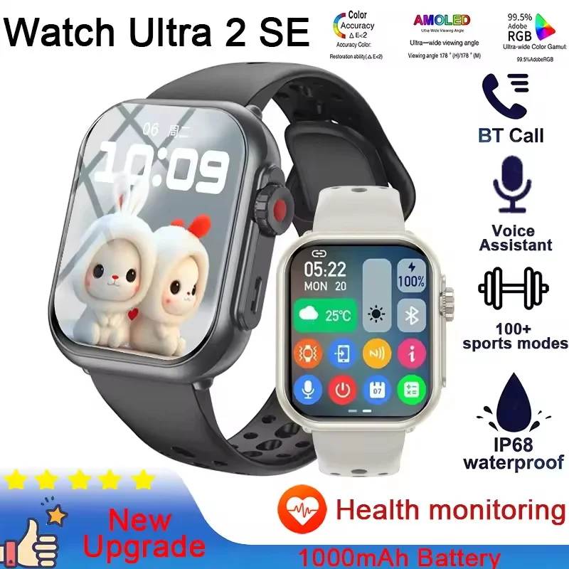 Fashion Watch Ultra K62 Men Women 1000mAh100+Sport Heart Rate HD Bluetooth Call GPS Track Waterproof Watch For iOS Android 2026
Fashion Watch Ultra K62 Men Women 1000mAh100+Sport Heart Rate HD Bluetooth Call GPS Track Waterproof Watch For iOS Android 2026