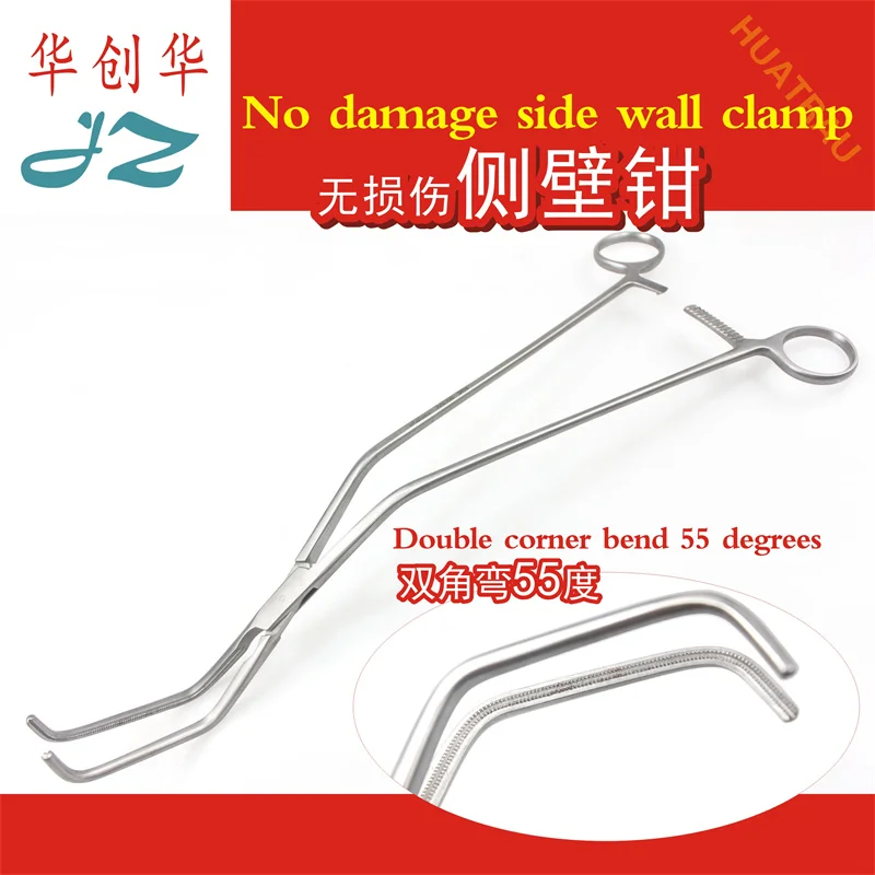 Медицинские сердечно-сосудистые аореотические щипцы для гемостаза без повреждений, щипцы для боковой стенки, двойной угол изогнутой сердцевина Golden Bell
Медицинские сердечно-сосудистые аореотические щипцы для гемостаза без повреждений, щипцы для боковой стенки, двойной угол изогнутой сердцевина Golden Bell