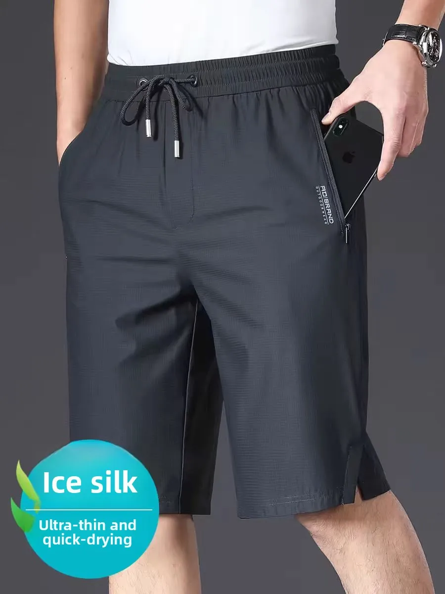 Высококачественные мужские летние повседневные брюки с пятью точками из ледяного шелка, ультратонкие свободные брюки прямого кроя, спортивные штаны Qui-Dry Faion Urban Sle
Высококачественные мужские летние повседневные брюки с пятью точками из ледяного шелка, ультратонкие свободные брюки прямого кроя, спортивные штаны Qui-Dry Faion Urban Sle