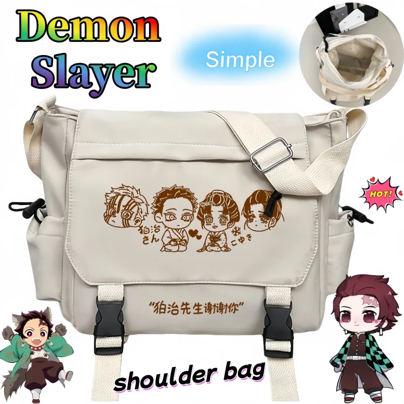 Сумка на одно плечо Demon Slayer, стильная простая сумка через плечо с милым рисунком аниме, вместительная сумка через плечо, подарок на день рождения для мальчиков и девочек
Сумка на одно плечо Demon Slayer, стильная простая сумка через плечо с милым рисунком аниме, вместительная сумка через плечо, подарок на день рождения для мальчиков и девочек