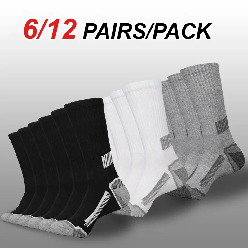 6/12 Pairs Men Mid Tube Sports Socks Comfortable Breathable Odor Proof Sweat Absorbing Running Basketball Four Seasons Socks
6/12 Pairs Men Mid Tube Sports Socks Comfortable Breathable Odor Proof Sweat Absorbing Running Basketball Four Seasons Socks