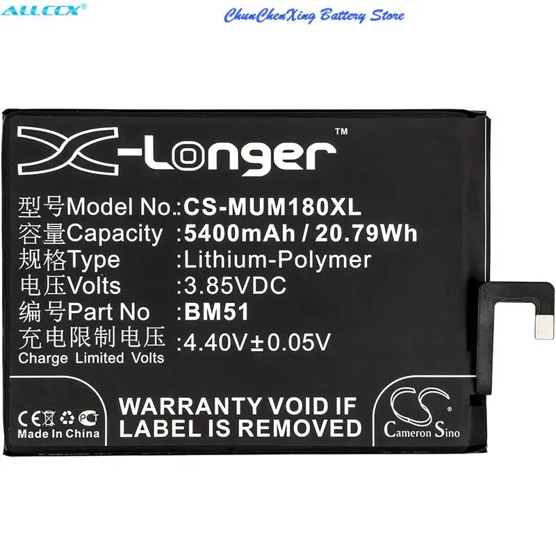 Аккумулятор Cameron Sino 5400 мАч BM51 для Xiaomi M1804E4A, M1804E4C, M1804E4T, Mi Max 3, Mi Max 3, Dual SIM TD-LTE
Аккумулятор Cameron Sino 5400 мАч BM51 для Xiaomi M1804E4A, M1804E4C, M1804E4T, Mi Max 3, Mi Max 3, Dual SIM TD-LTE