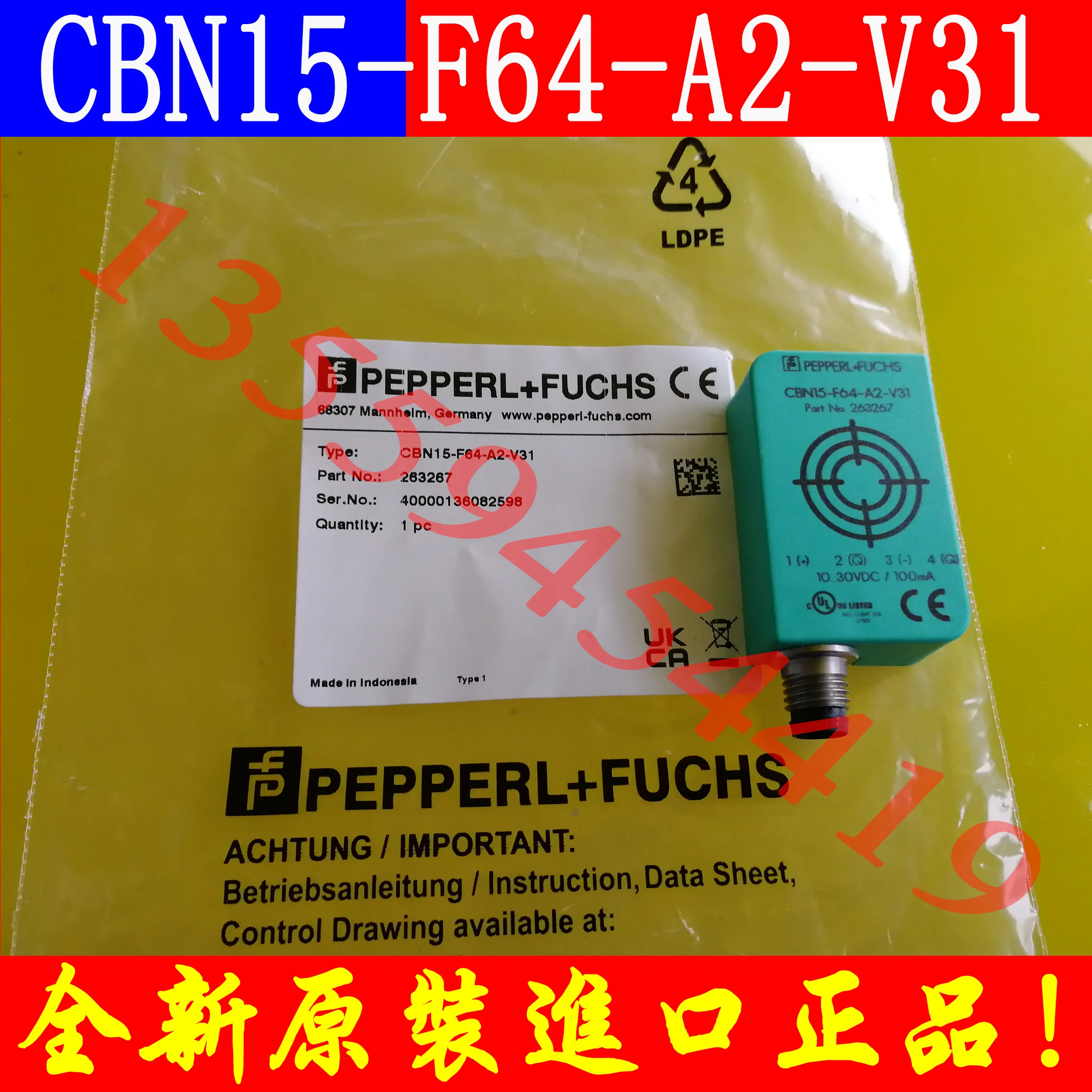 P+F Capacitive Sensor CBN15-F64-A2-V31, Original And Genuine, Free Shipping, Negotiated And Ordered
P+F Capacitive Sensor CBN15-F64-A2-V31, Original And Genuine, Free Shipping, Negotiated And Ordered