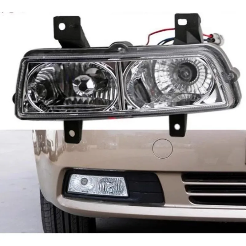 Front Bumper Fog Lamp for 2009-2012 Geely Emgrand EC7 718 715 Sedan Front Fog Lamp Light Assembly Daytime Running Light
Front Bumper Fog Lamp for 2009-2012 Geely Emgrand EC7 718 715 Sedan Front Fog Lamp Light Assembly Daytime Running Light