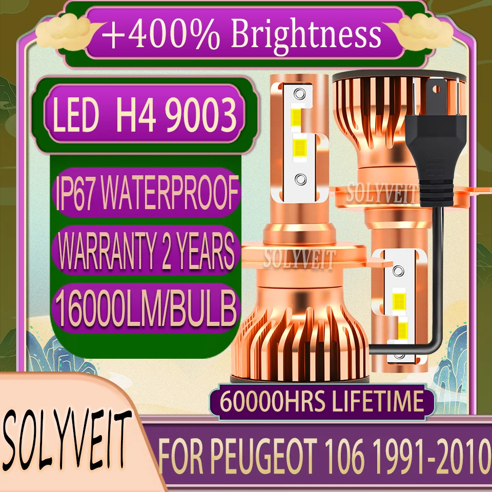 Фара Crisp Vision без инструментов для ночной безопасности дальнего ближнего света для PEUGEOT 106 1991 1992 1993 1994 1995 1996 1997 1998-2010
Фара Crisp Vision без инструментов для ночной безопасности дальнего ближнего света для PEUGEOT 106 1991 1992 1993 1994 1995 1996 1997 1998-2010