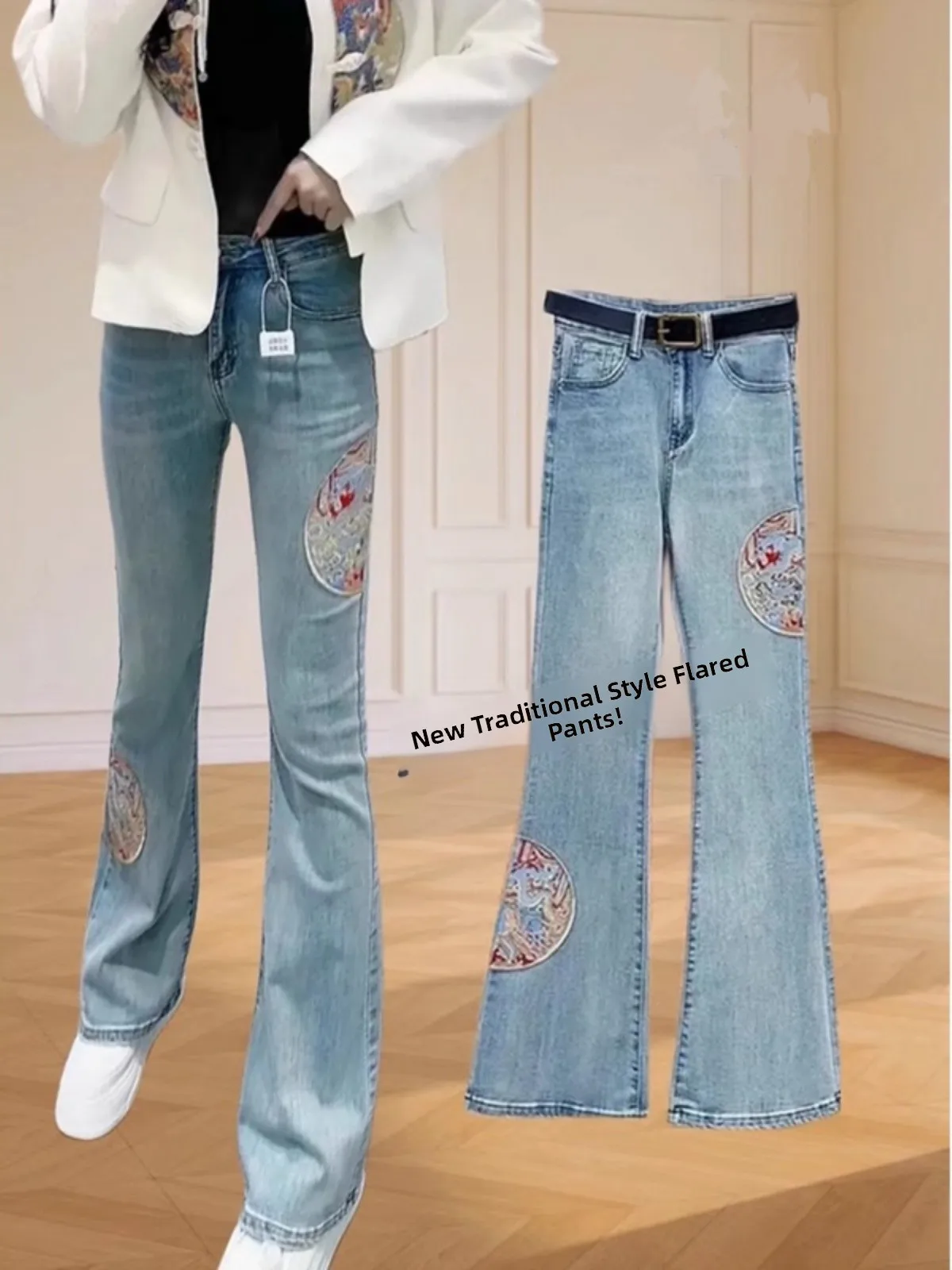 New Chinese Sle Embroidered High Waist Slimming Design Blue Denim Jeans Spring 2024 High Waist Long Pants Treetter
New Chinese Sle Embroidered High Waist Slimming Design Blue Denim Jeans Spring 2024 High Waist Long Pants Treetter