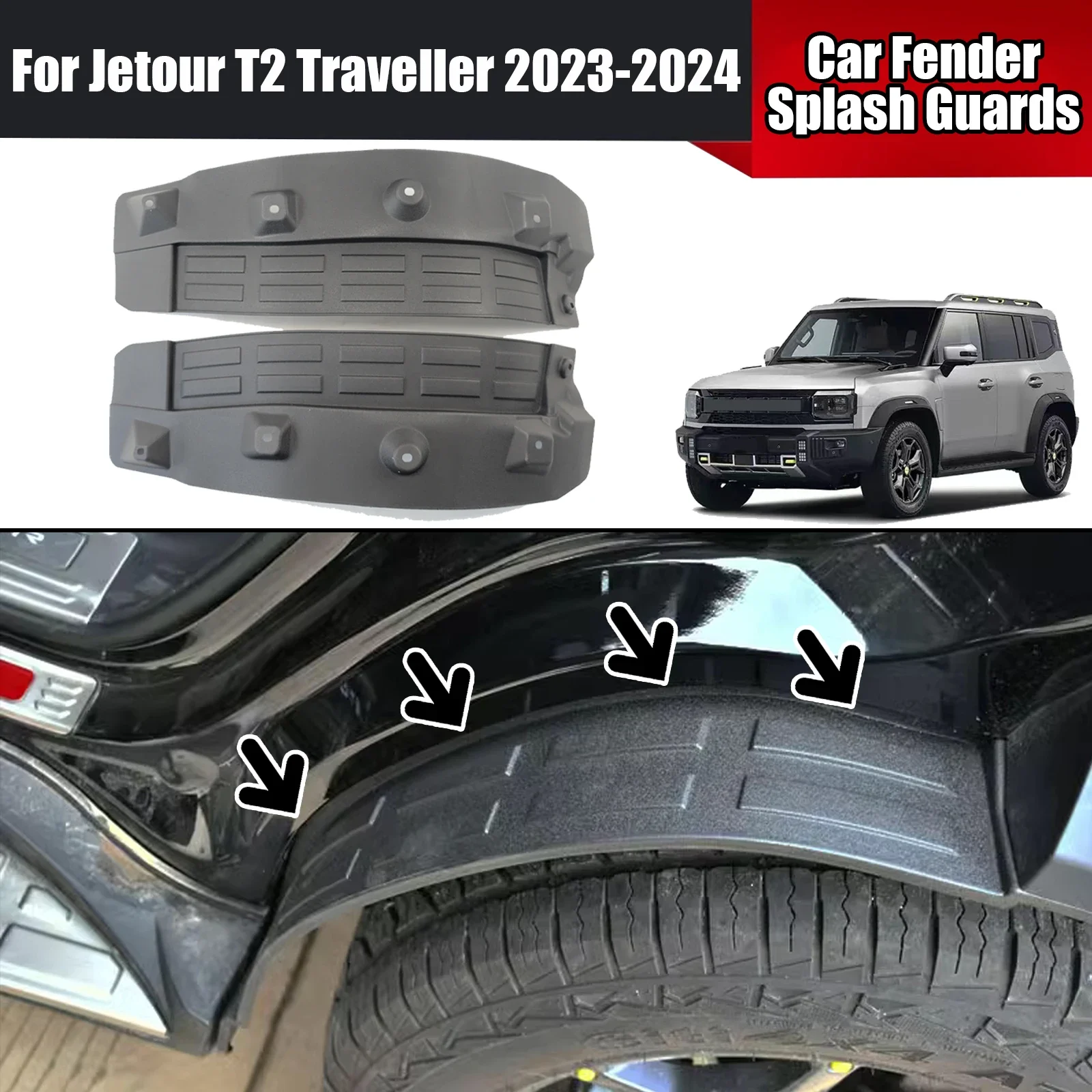 Для Chery Jetour T2 Traveler 2023-2024 Брызговики автомобильные Брызговики, задние детали, модификация песка, внешние
Для Chery Jetour T2 Traveler 2023-2024 Брызговики автомобильные Брызговики, задние детали, модификация песка, внешние