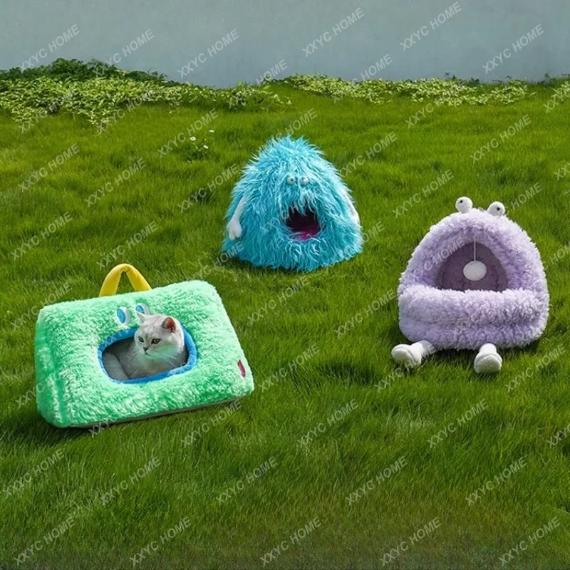 Pet Bed Winter Warm Cat Nest Removable and Washable Cat Nest Cushion Plush Pet House
Pet Bed Winter Warm Cat Nest Removable and Washable Cat Nest Cushion Plush Pet House