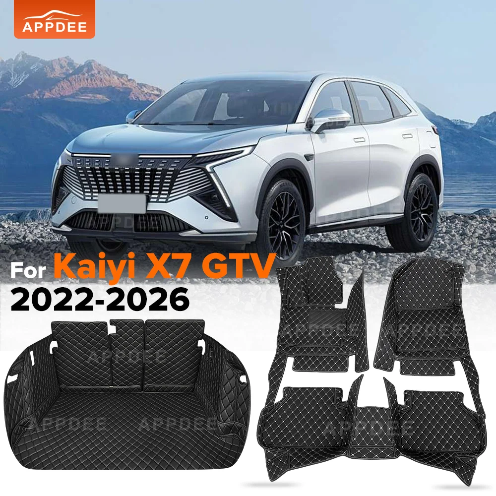 Car Floor Mats For Kaiyi X7 GTV Kain 5-Seat 7-Seat 2022-2026 25 24 23 Car Trunk Mats Cargo Liner Foot Pads Interior Accessories
Car Floor Mats For Kaiyi X7 GTV Kain 5-Seat 7-Seat 2022-2026 25 24 23 Car Trunk Mats Cargo Liner Foot Pads Interior Accessories