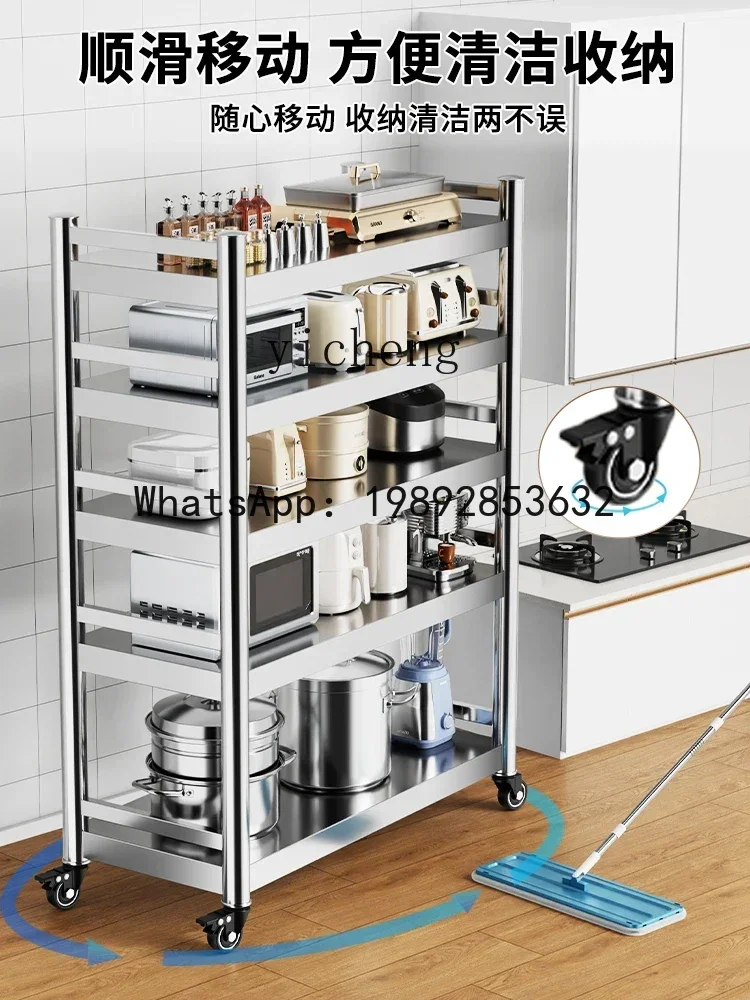 b2Stainless Steel Kitchen Rack Floor to Ceiling Shelves Multi-Layer Dish Storage Household Cabinets
b2Stainless Steel Kitchen Rack Floor to Ceiling Shelves Multi-Layer Dish Storage Household Cabinets